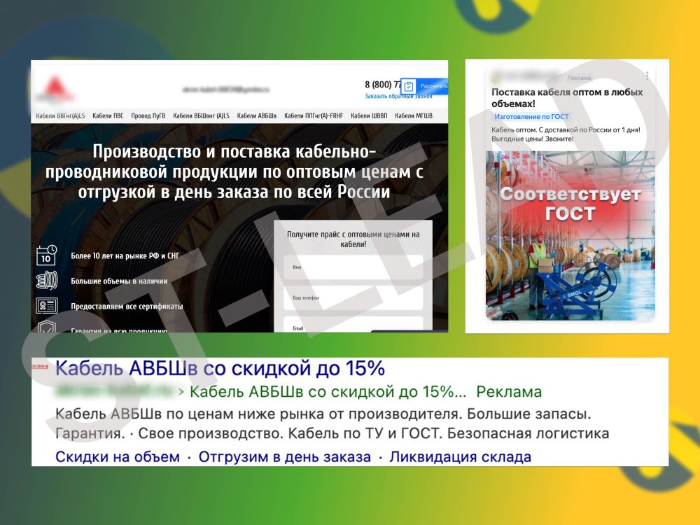 Слайд