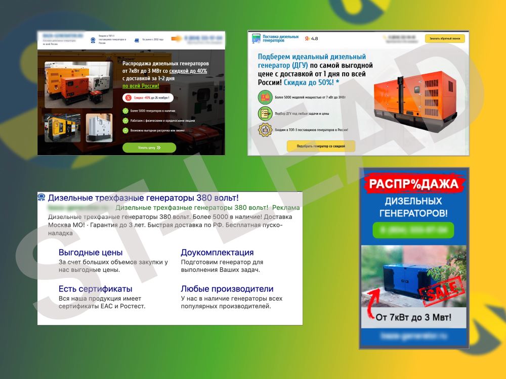 Слайд